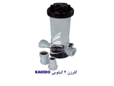 کلرزن 4 کیلویی kokido