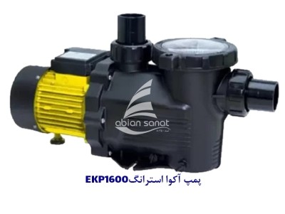 پمپ آکوا استرانگ EKP1600